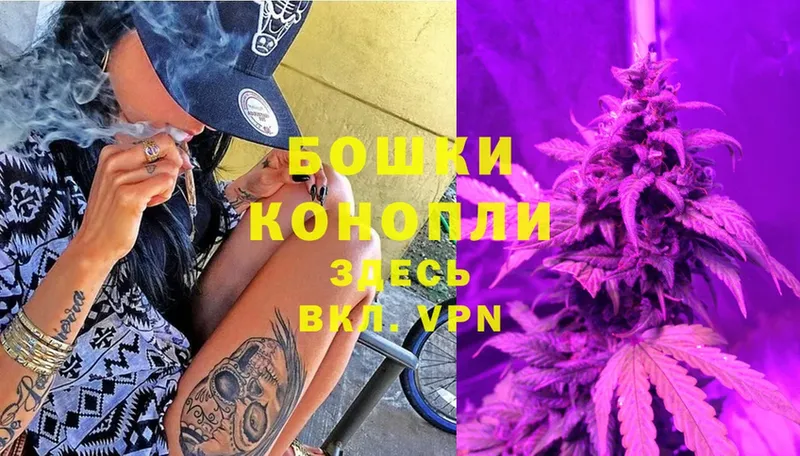 Конопля тримм  Кунгур 